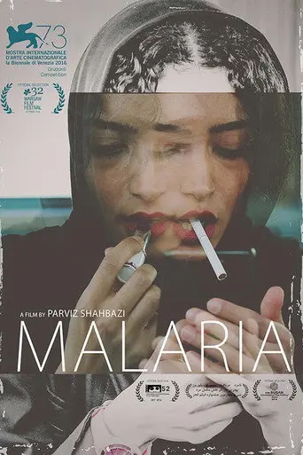 Malaria (2016)