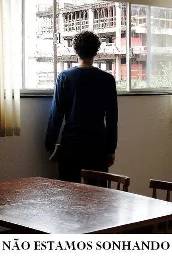 We Are Not Dreaming (2012)
