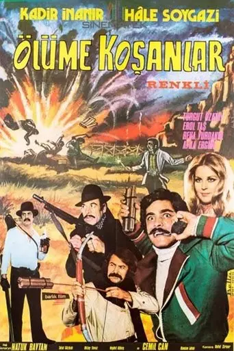 Ölüme Koşanlar (1973)