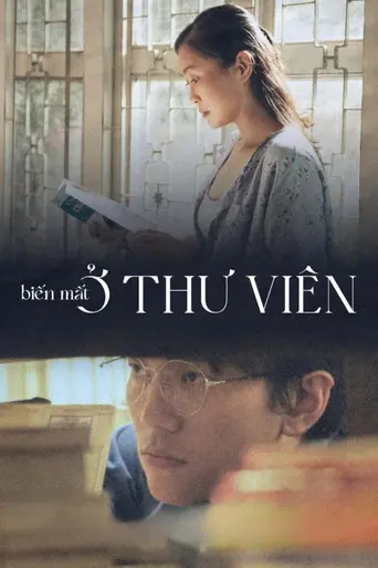 Lost in Thu Vien (2022)