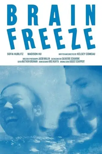 Brain Freeze (2024)