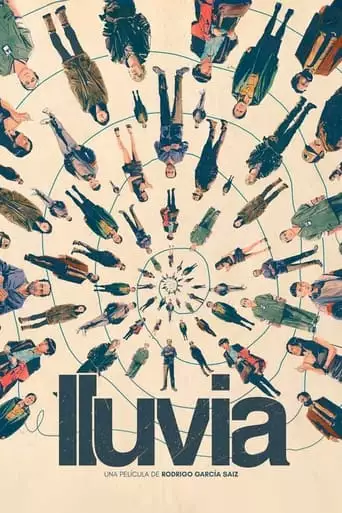 Lluvia (2023)