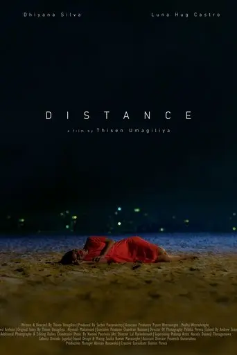 Distance (2023)