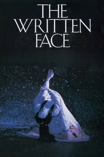 The Written Face (1995)