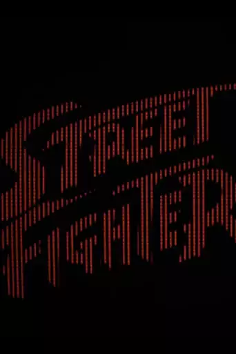 Street Fighters 2 (2022)