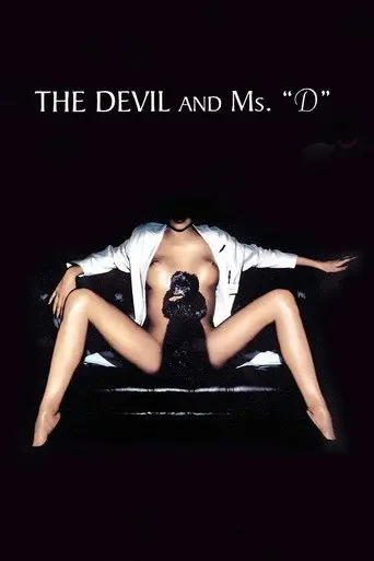 The Devil and Ms. D (1999)