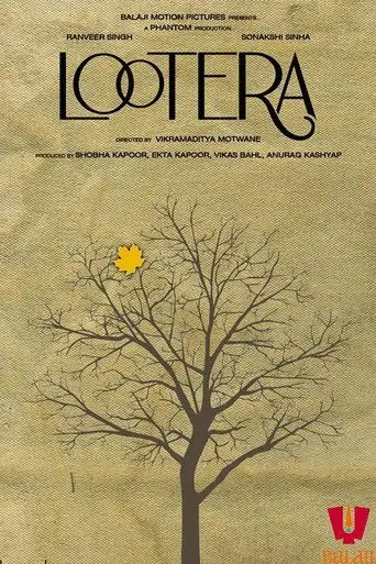 Robber (2013)