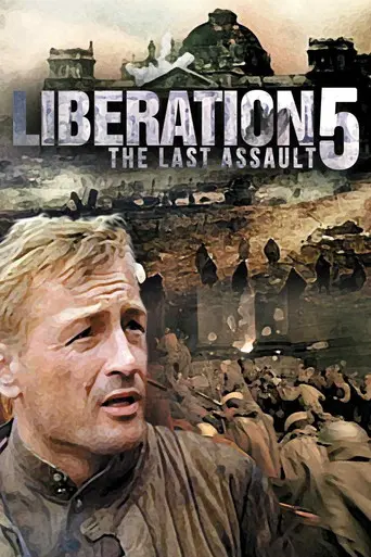 Liberation - Part 5 : The Last Assault (1971)
