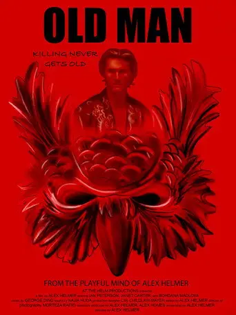 Old Man (1970)