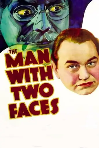 The Man With Two Faces (1934)