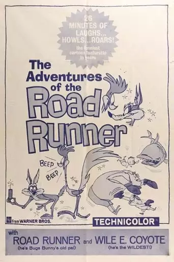 Adventures Of The Road-Runner (1962)