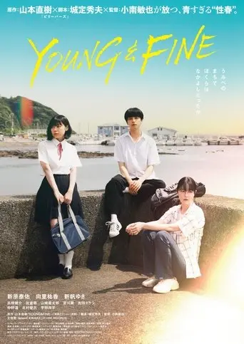 Young & Fine (2025)