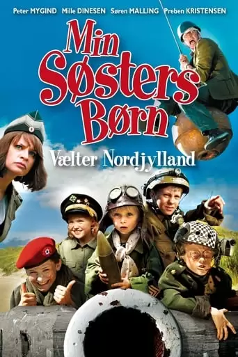 My Sister's Kids in Jutland (2010)
