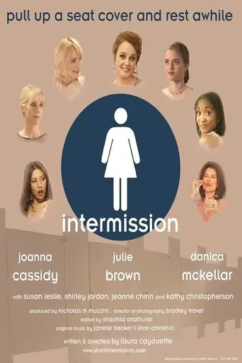 Intermission (2004)