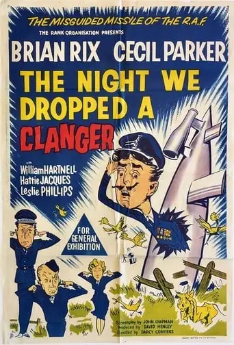 Make Mine A Double (1959)