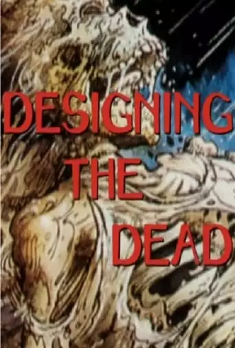 Return Of The Living Dead: Designing The Dead (2002)