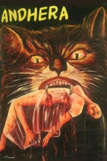 Andhera (1975)