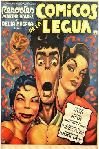 Comedians of the League (1957)