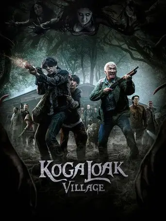 Ko Ga Loak Village (2025)