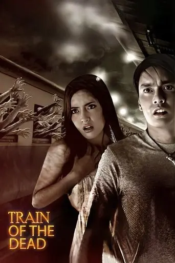 Train of the Dead (2007)