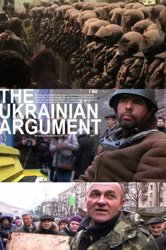 The Ukrainian Argument (2015)