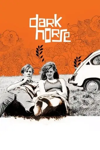 Voksne Mennesker (2005)