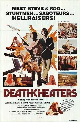 Deathcheaters (1976)