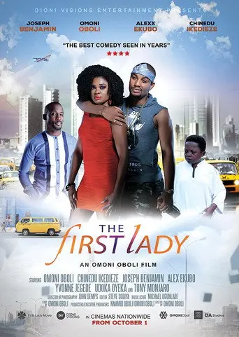 The First Lady (2016)