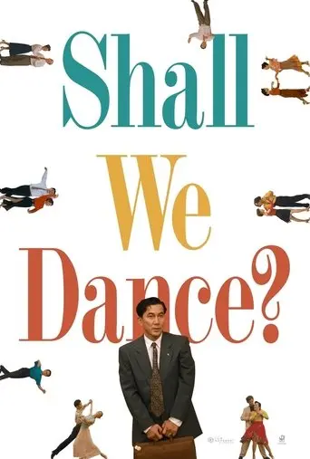 Shall We Dance? (1996)
