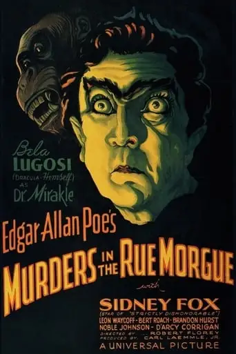 Murders In The Rue Morgue (1932)
