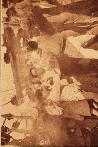 Chilean Soul (1918)