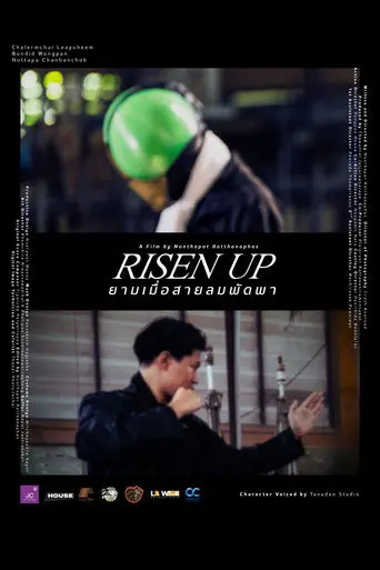 Risen Up (2026)