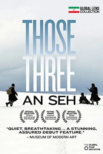 Those Three (2007)
