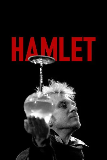 Hamlet (1997)