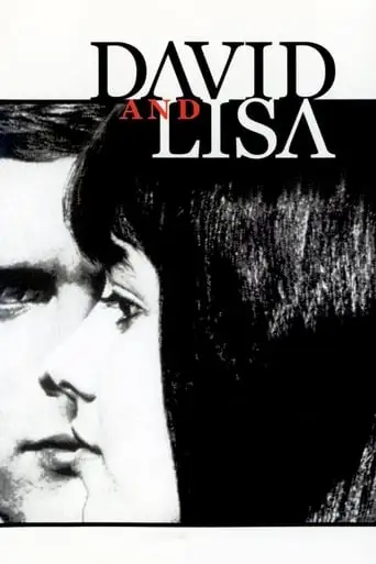 David And Lisa (1962)
