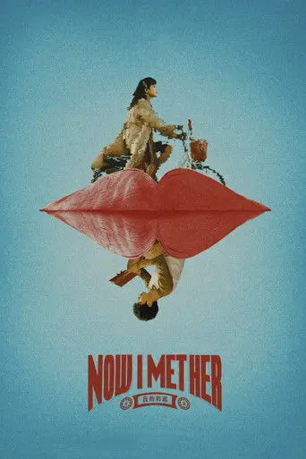 Now I Met Her (2026)