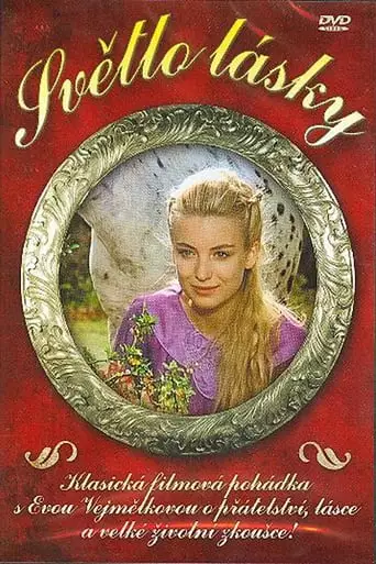 Das Licht Der Liebe (1991)