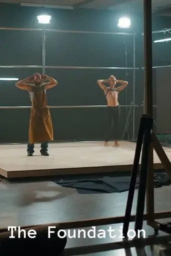 The Foundation (2015)