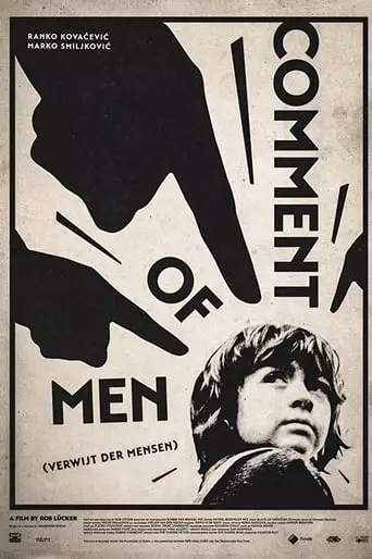 Comment Of Men (2019)
