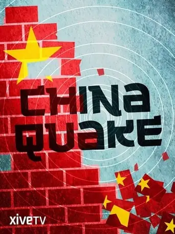 China Quake (2009)