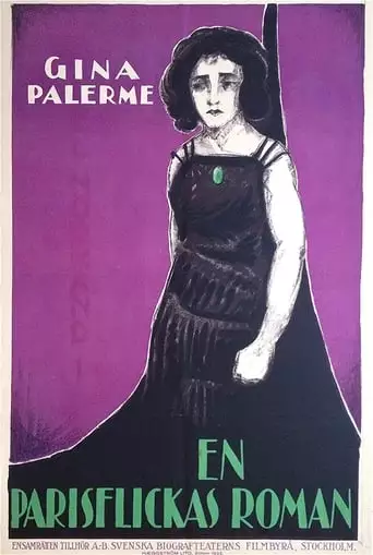 L'eternel Feminin (1921)