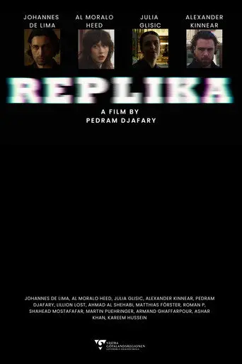 Replika (2024)