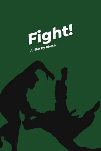 Fight! (2025)