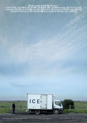 Ice (2014)