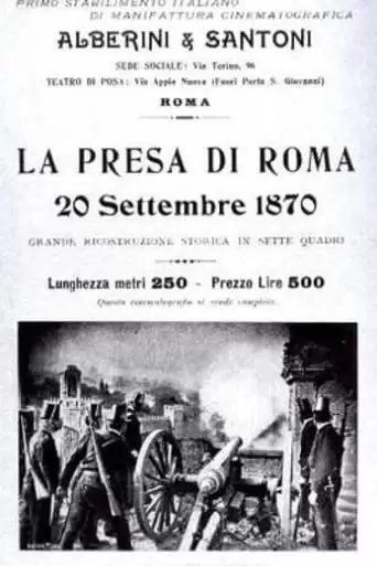 La Presa Di Roma (20 Settembre 1870) (1905)