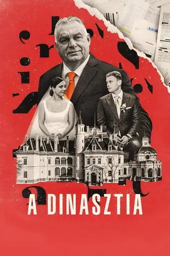 The Dynasty (2025)