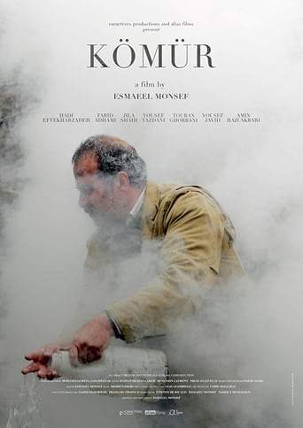 The Charcoal (2019)