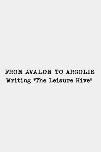 From Avalon to Argolis (2004)