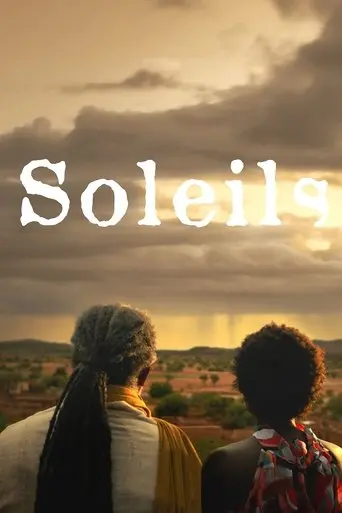 Soleils (2014)