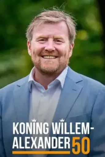 Koning Willem-Alexander 50 (2017)